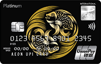 บัตรกดเงินสด