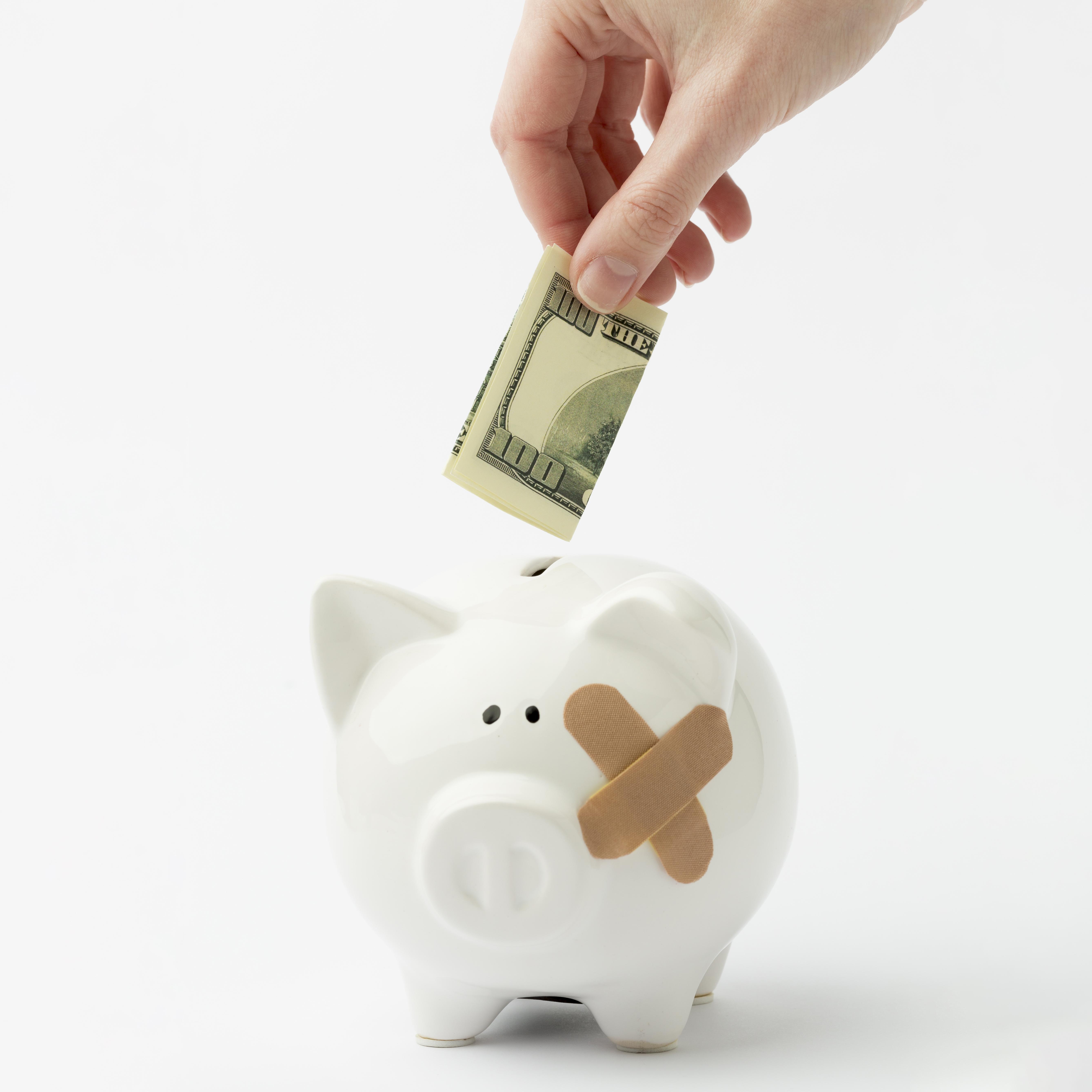 เงินสำรองก่อนลาออก