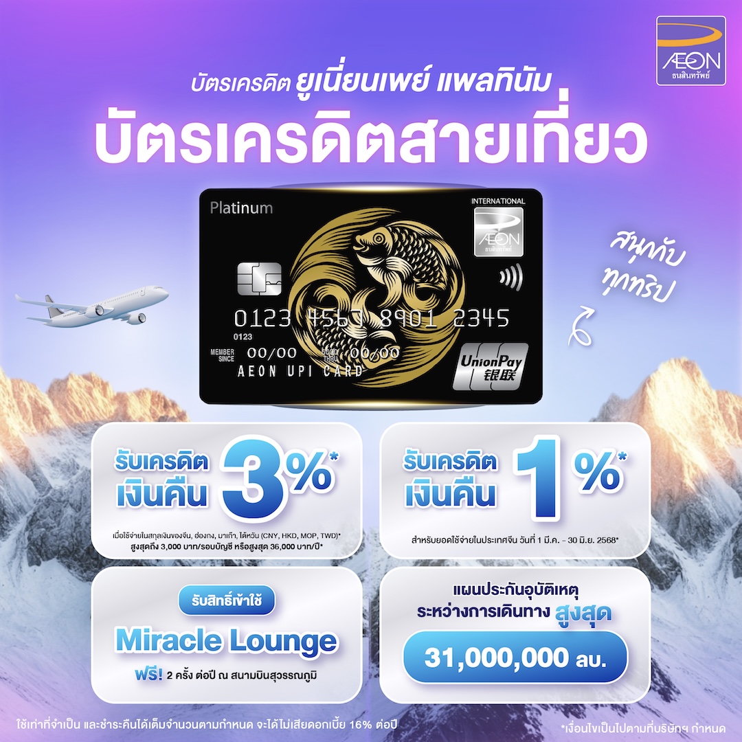 Best-Travel-Credit-Cards.jpg
